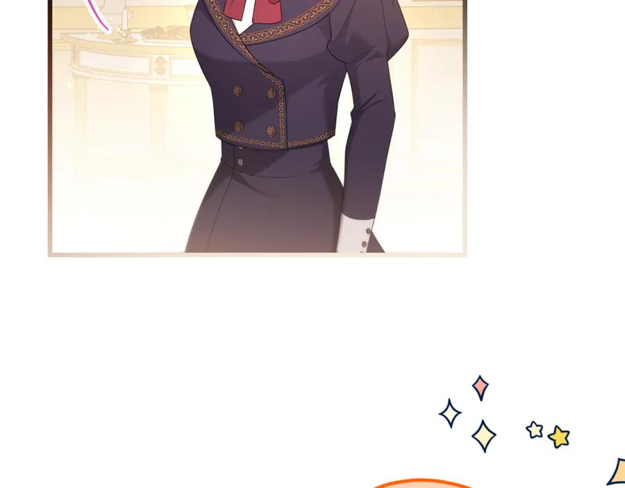 第235页