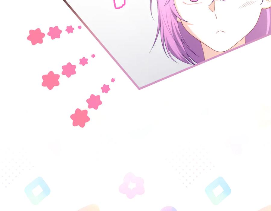 第238页