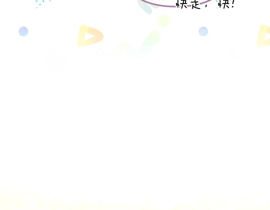 第240页