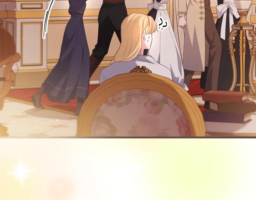 第242页