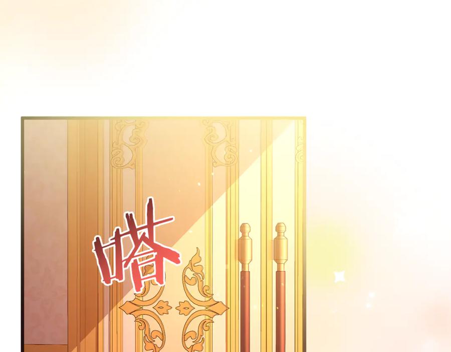 第244页