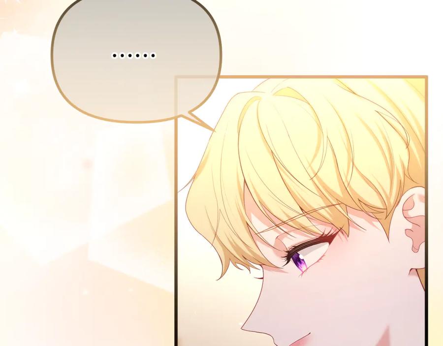 第247页