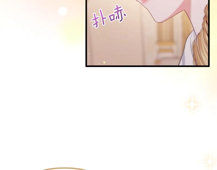 第248页