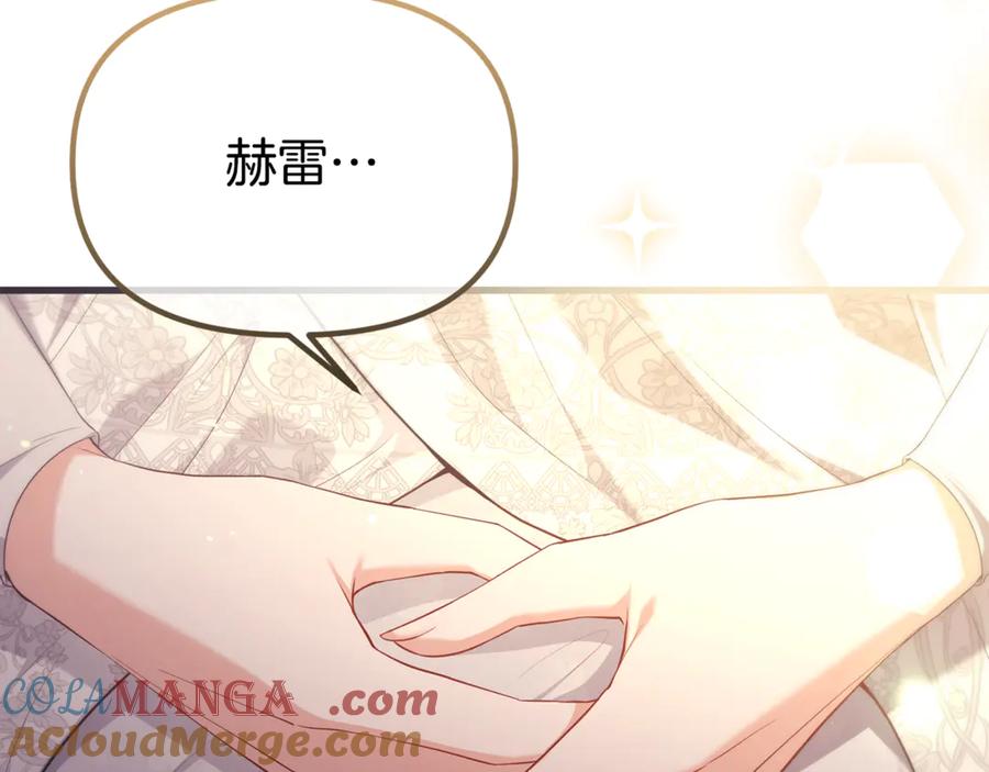 第249页