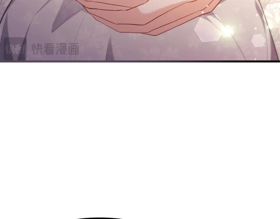 第250页