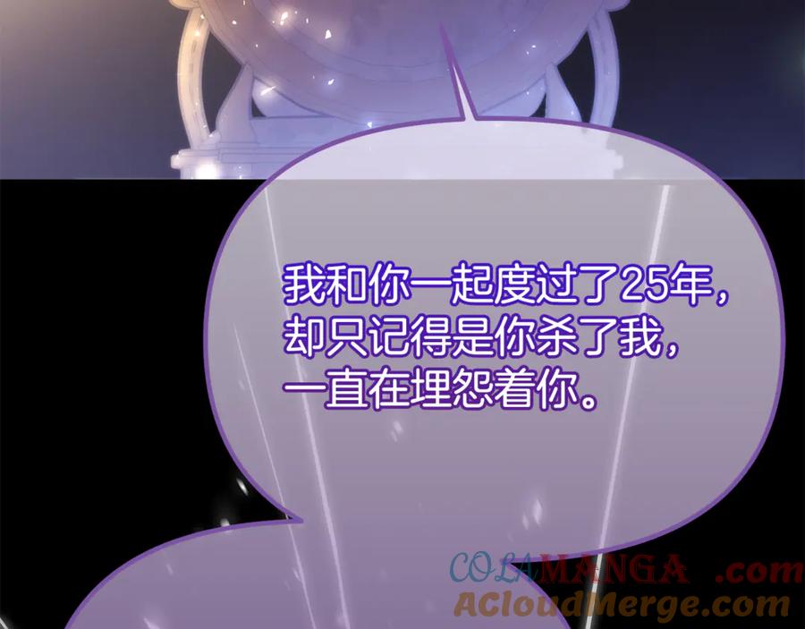 第253页
