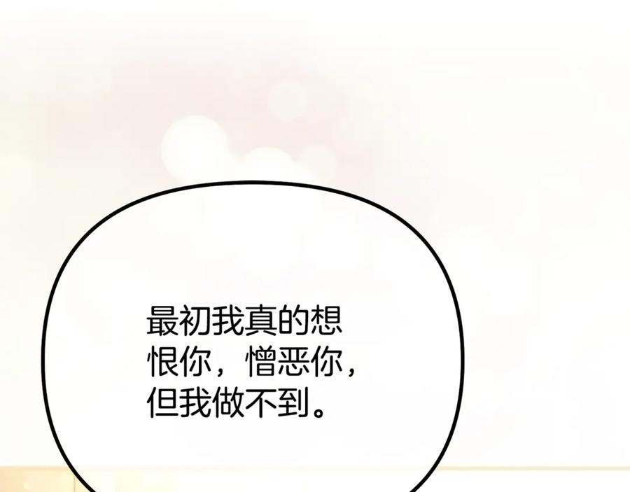 第258页