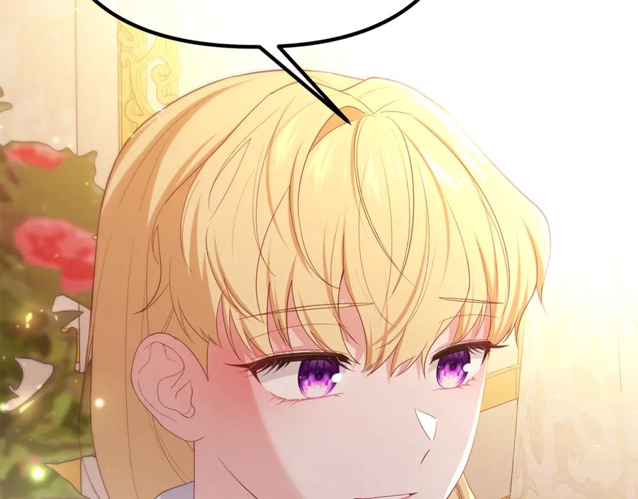 第259页