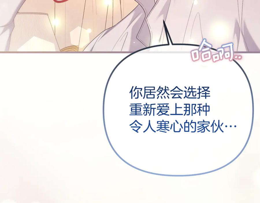 第263页