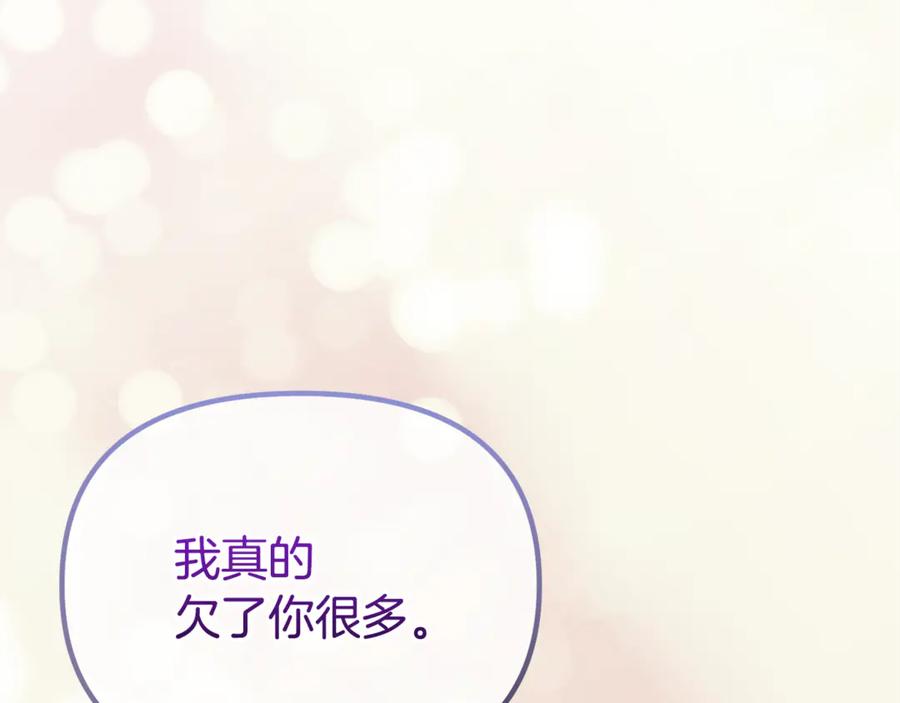 第264页