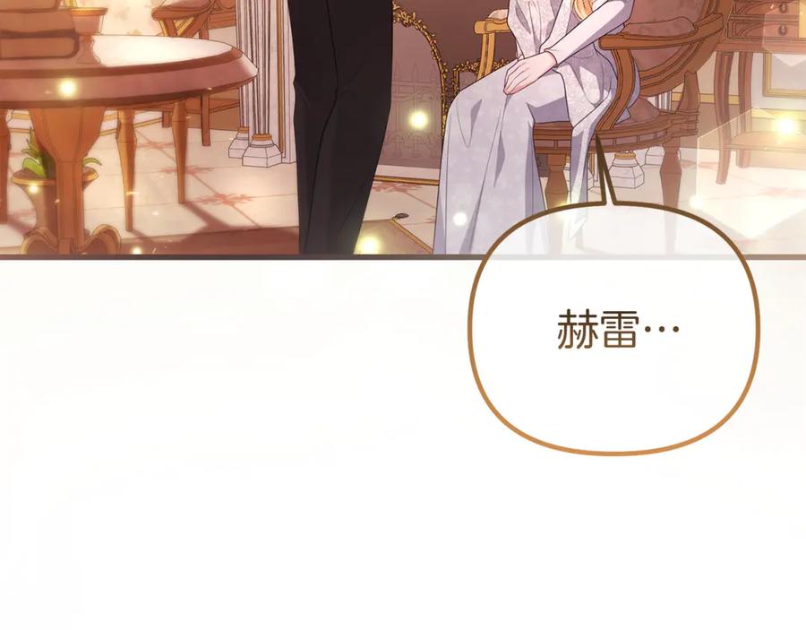 第266页