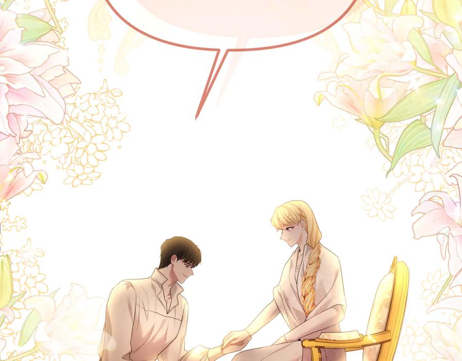 第268页