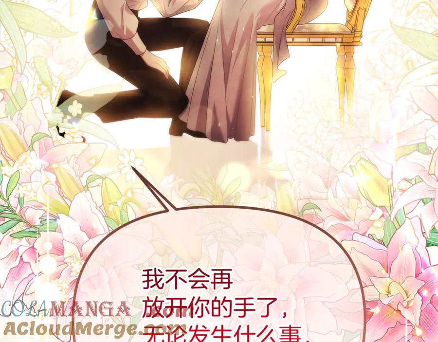 第269页