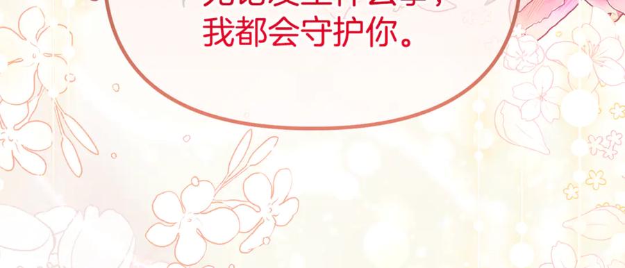 第270页