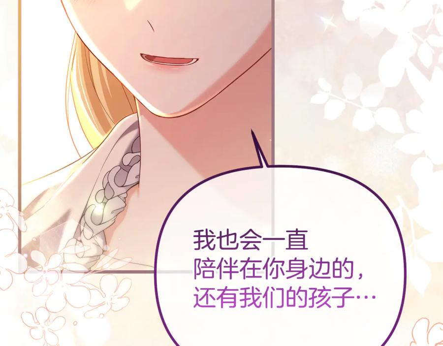 第272页
