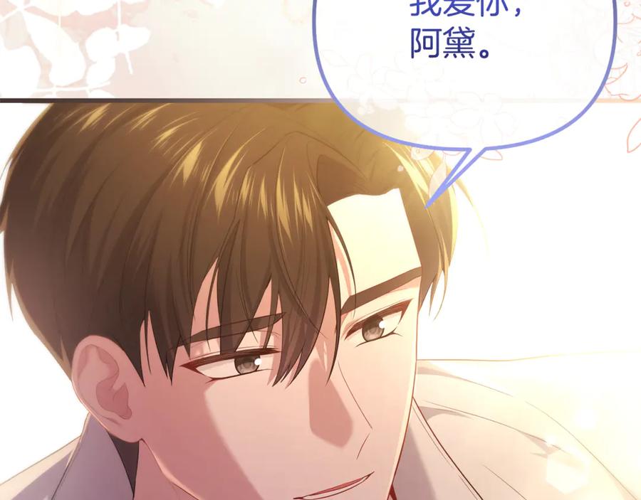 第274页