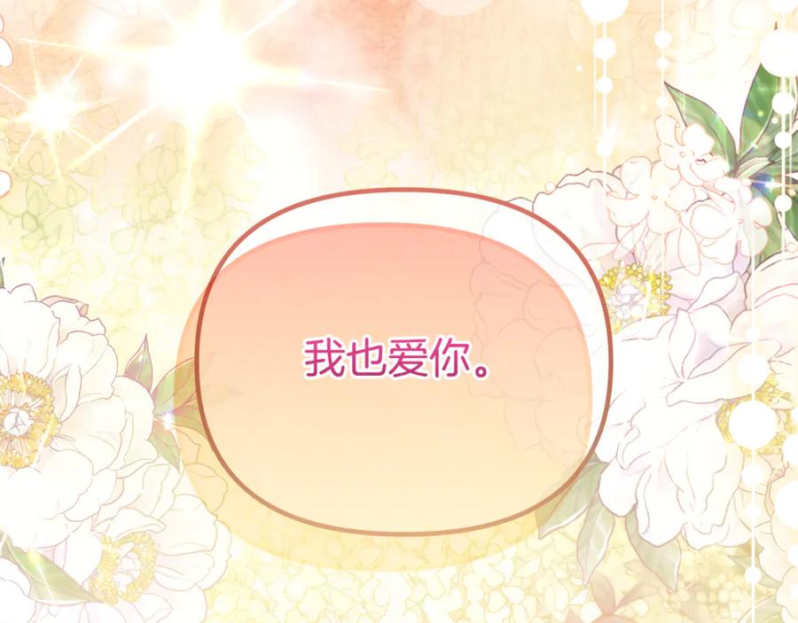 第276页