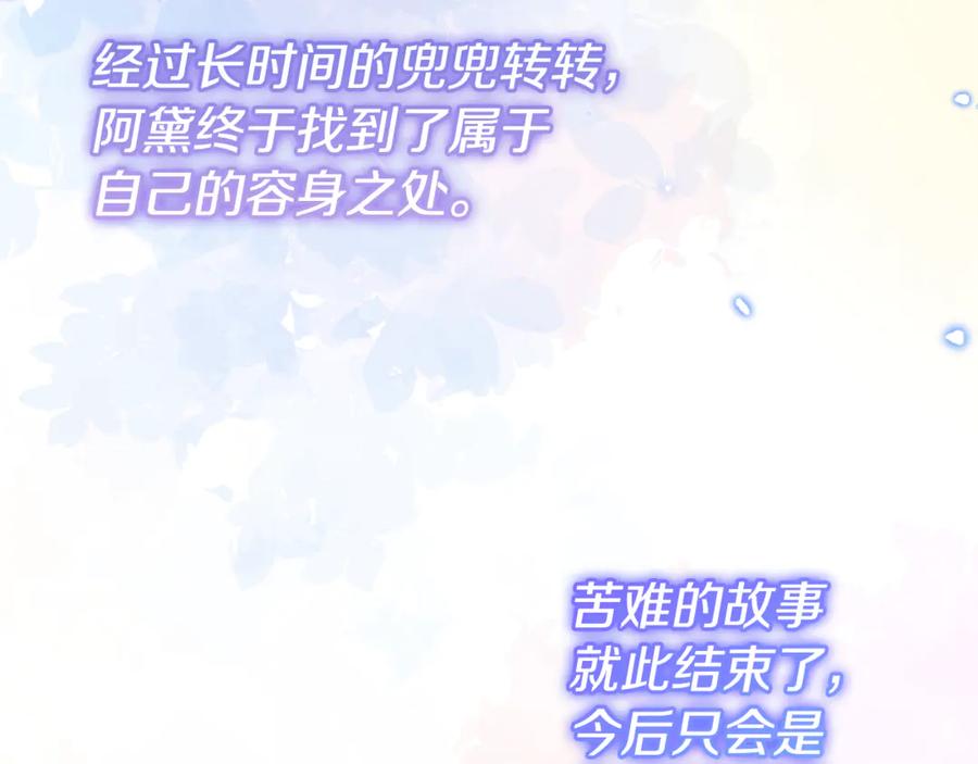 第280页