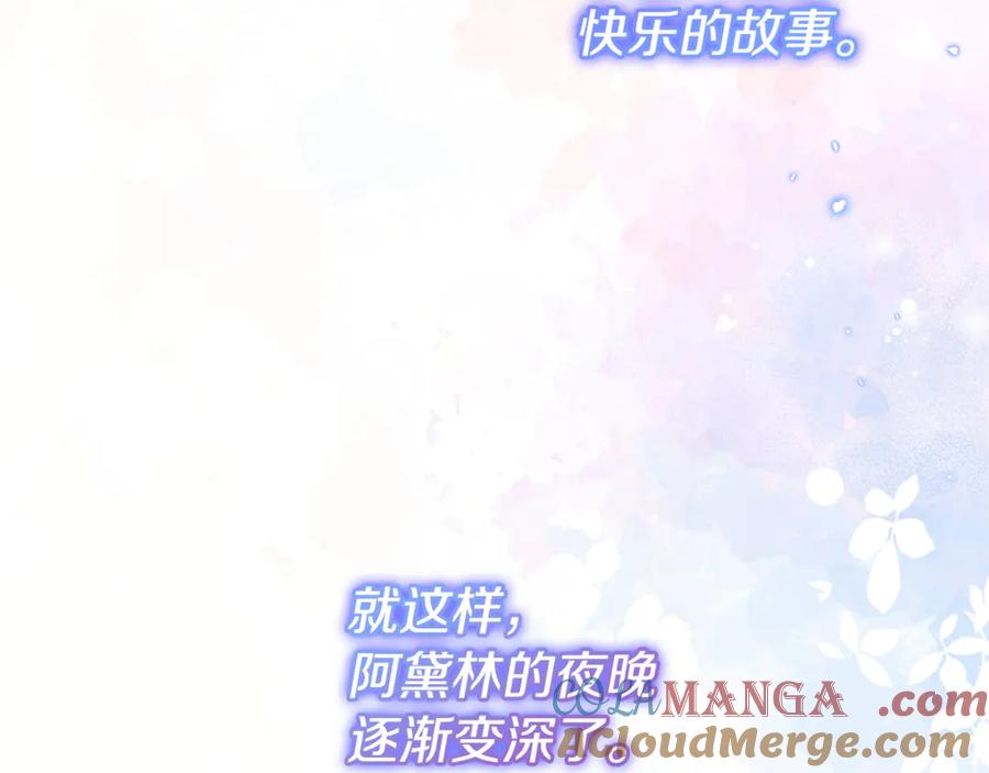 第281页