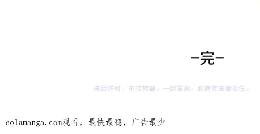 第283页