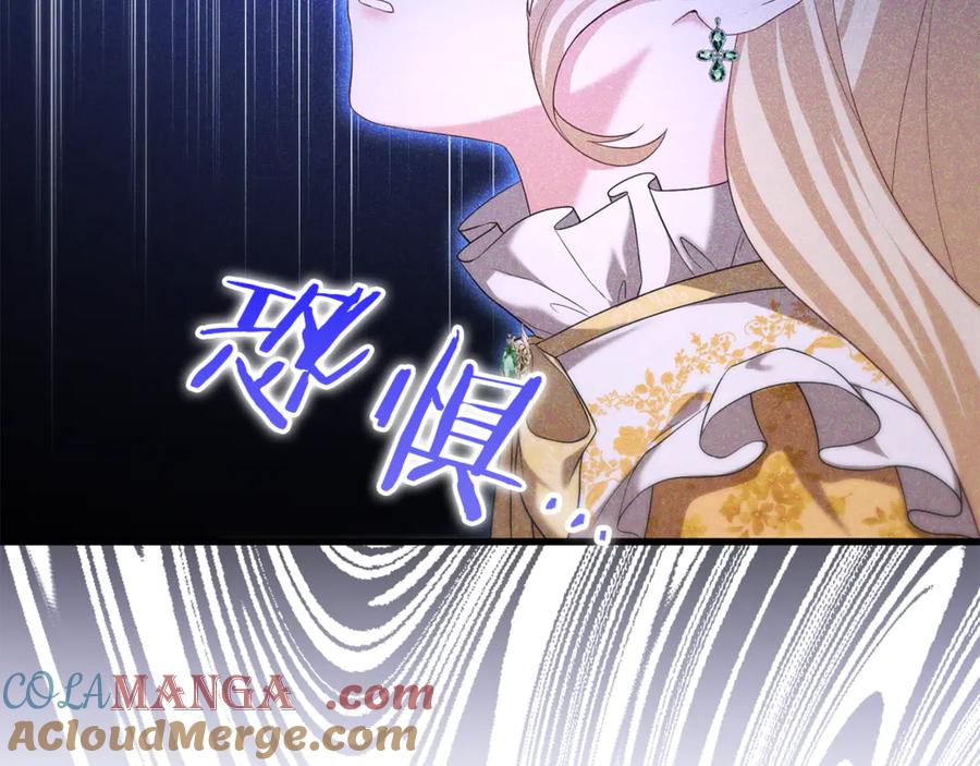 第209页