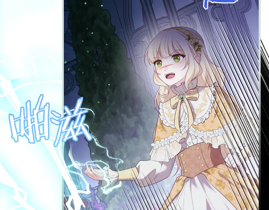 第212页