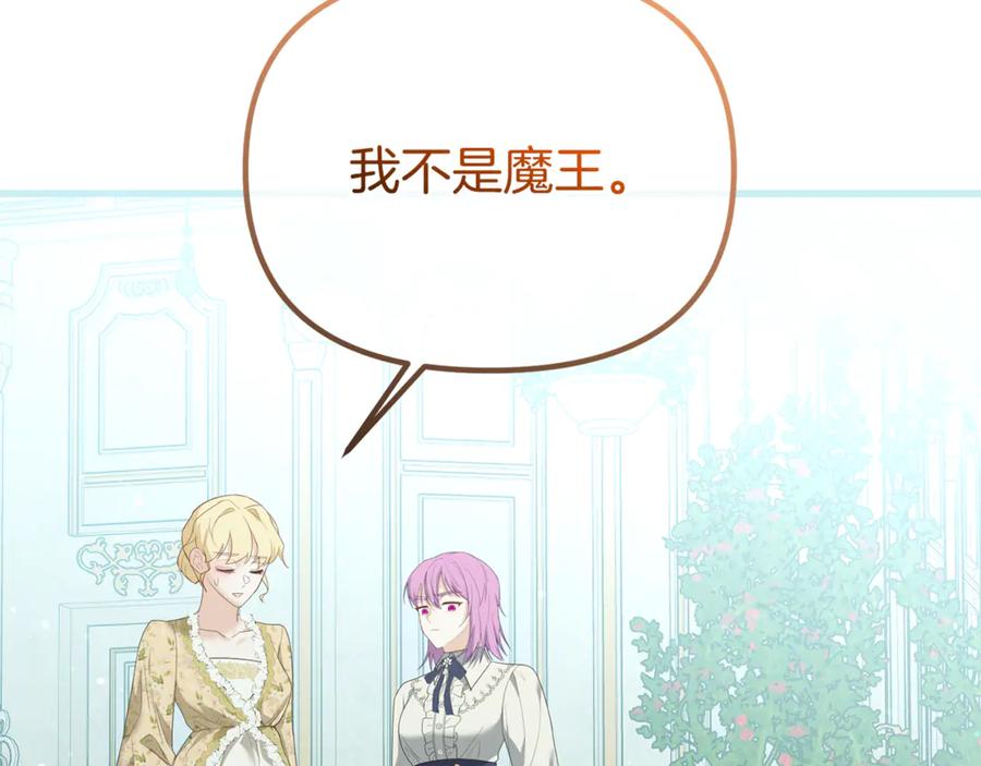 第220页