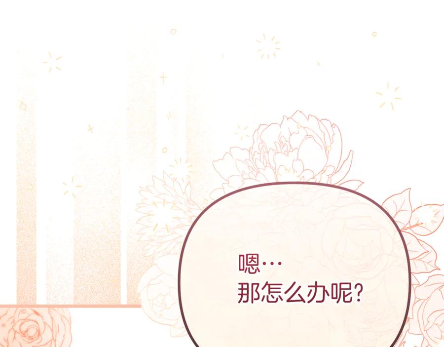 第224页