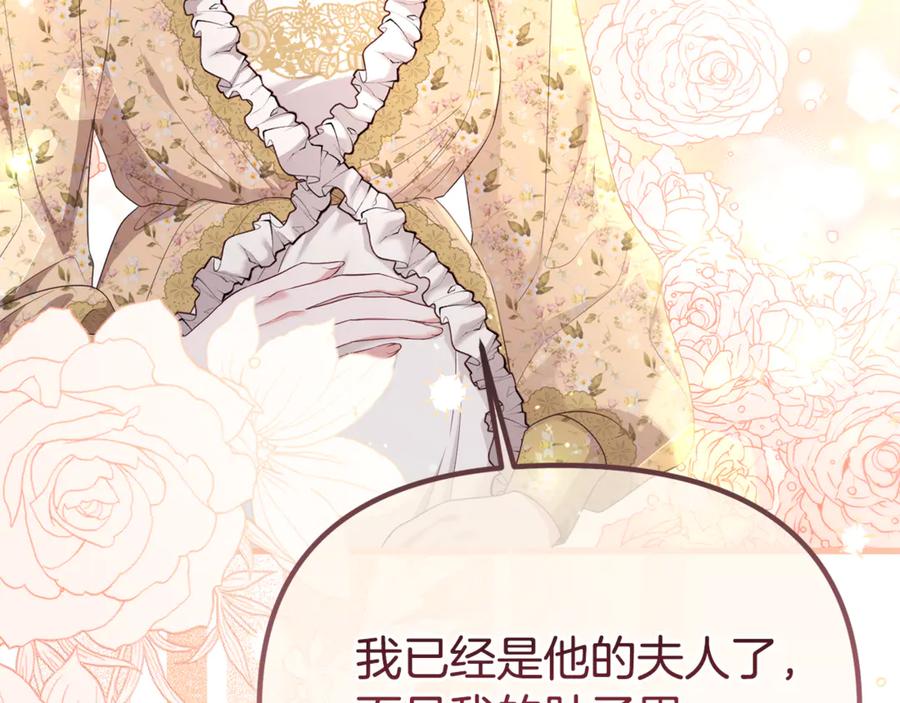 第226页