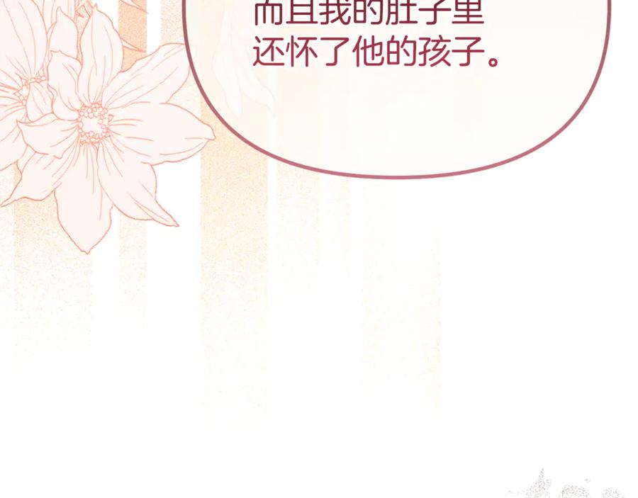 第227页