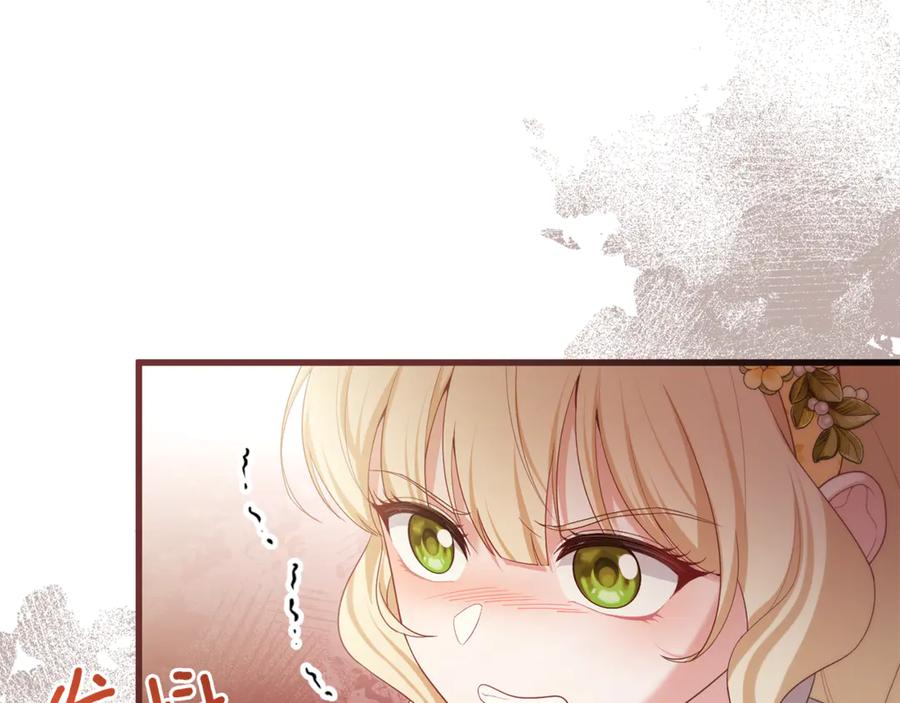 第228页