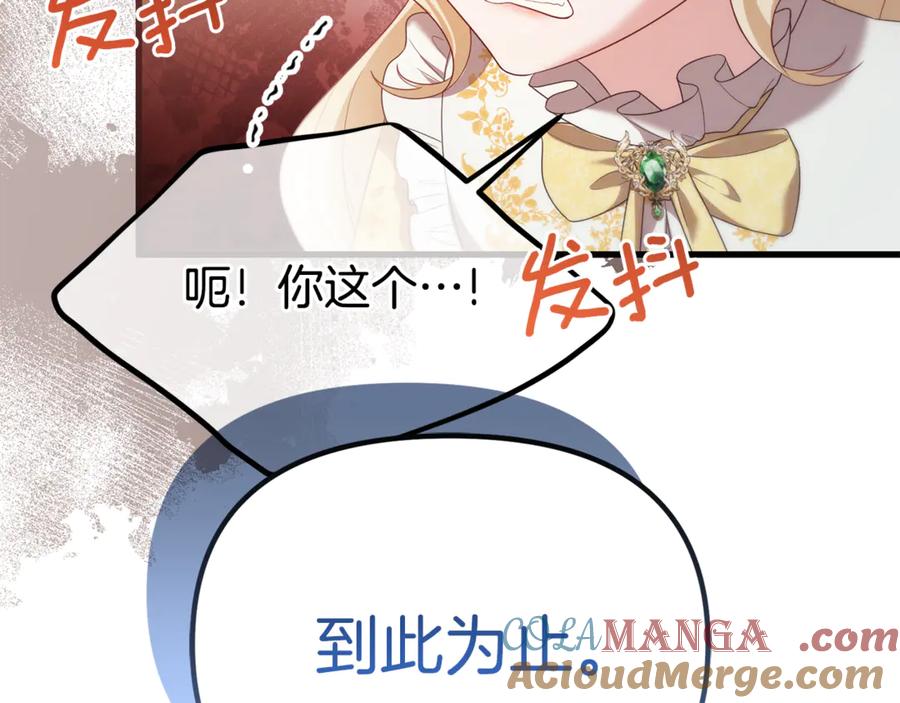 第229页
