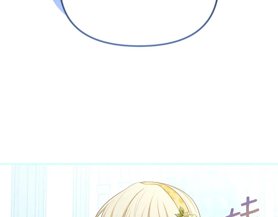 第230页