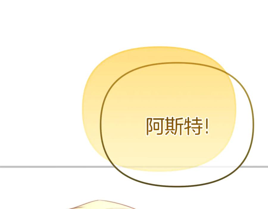 第232页
