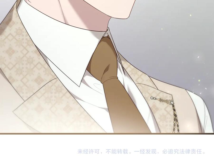 第234页