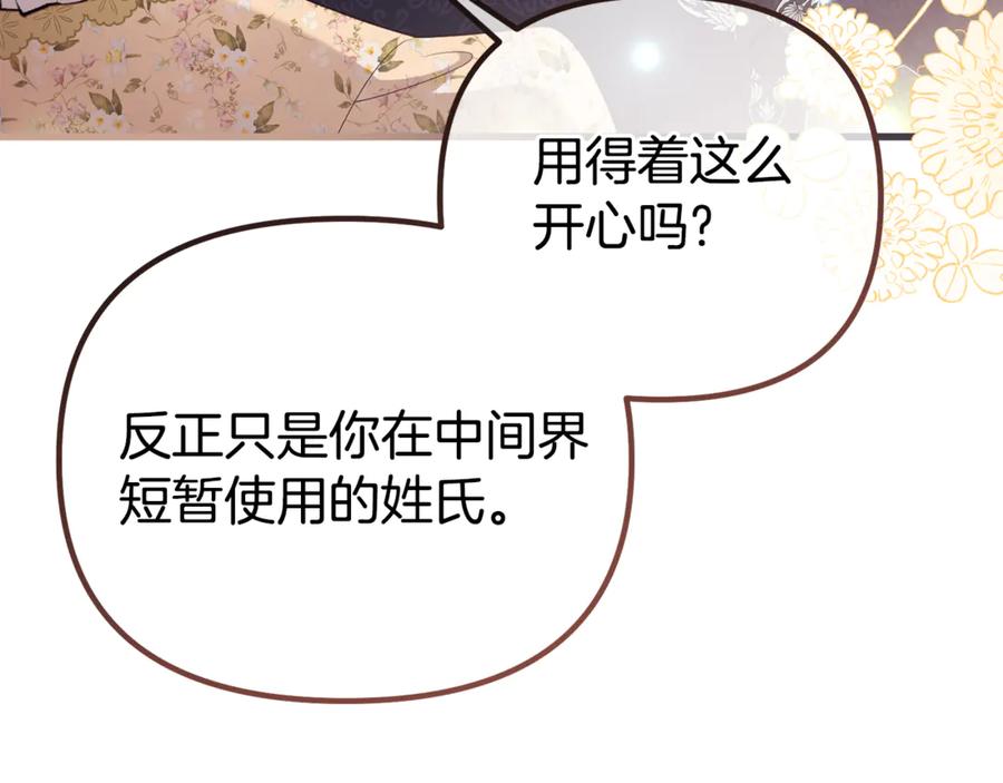第304页