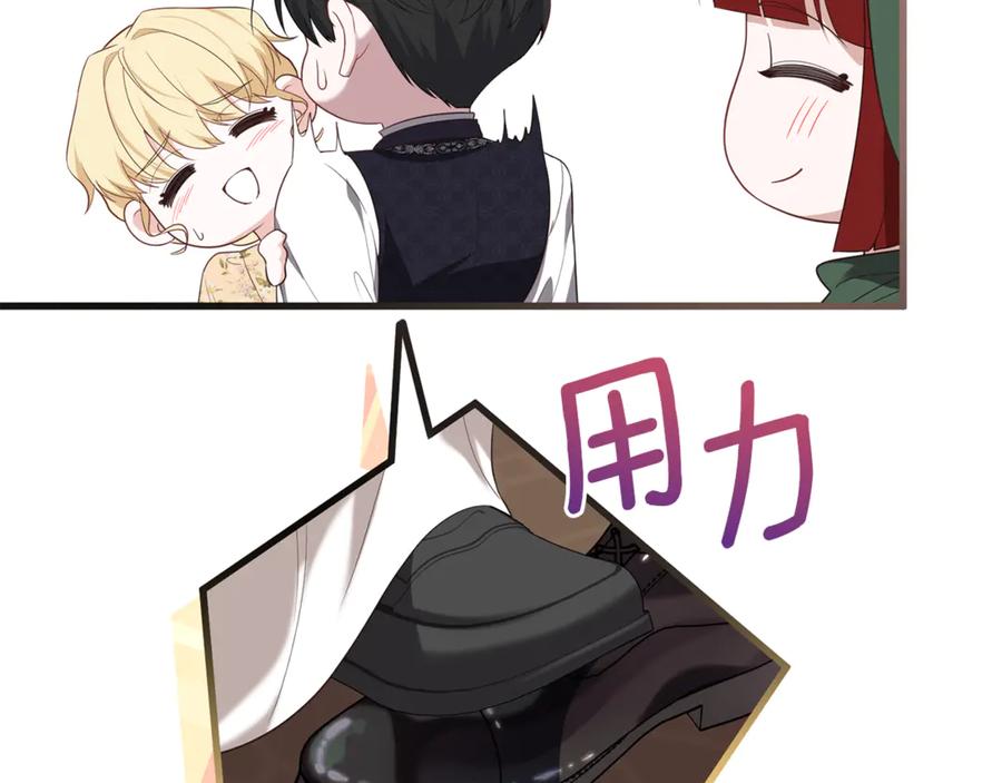 第322页