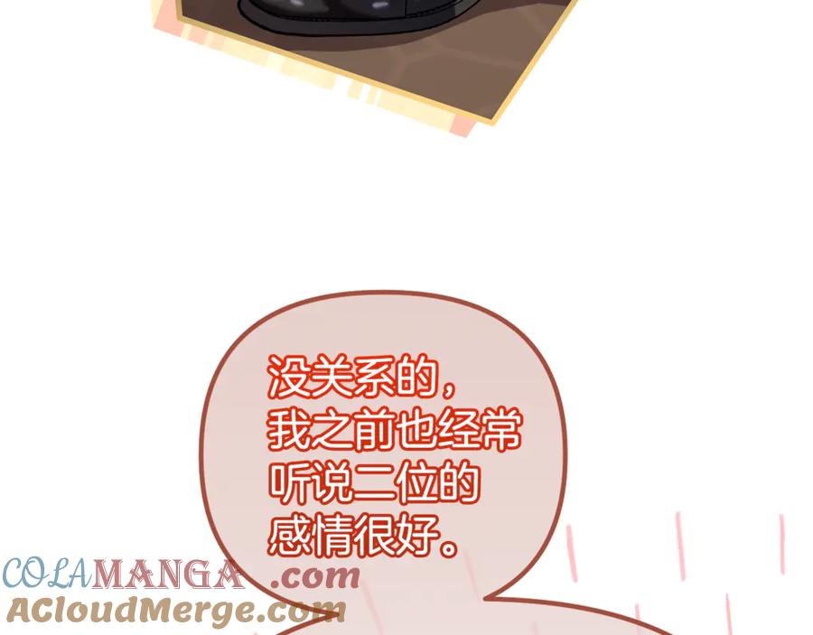 第325页