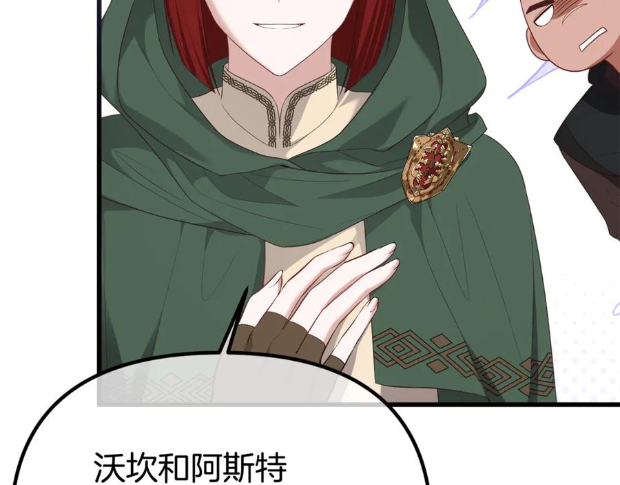 第340页
