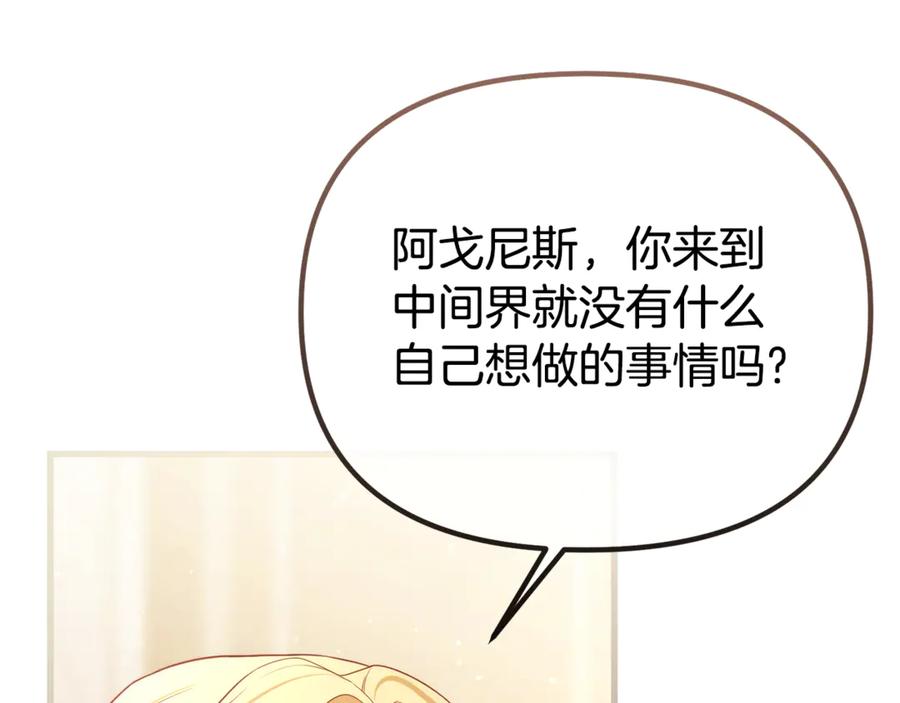 第346页