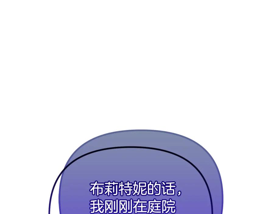 第358页