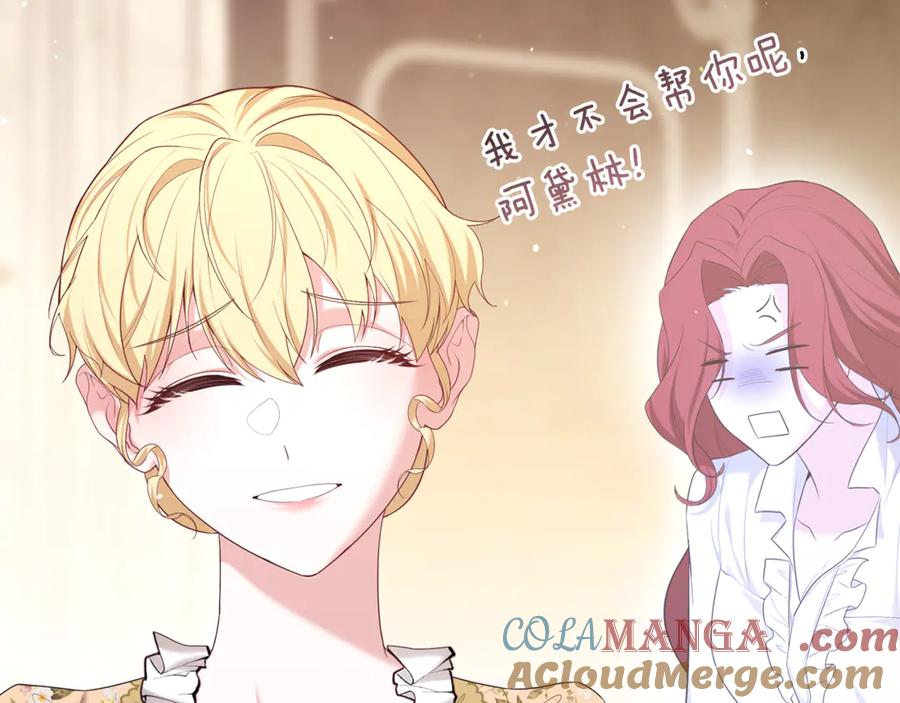 第373页