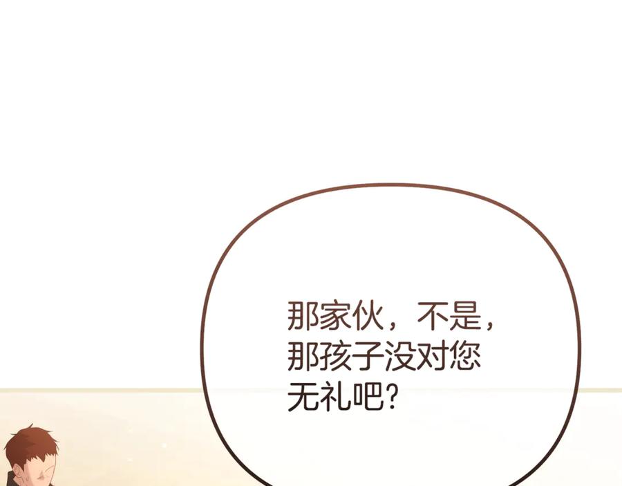 第379页