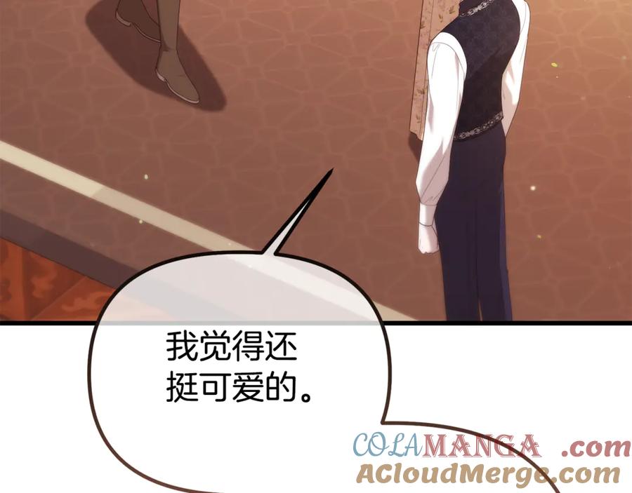 第385页