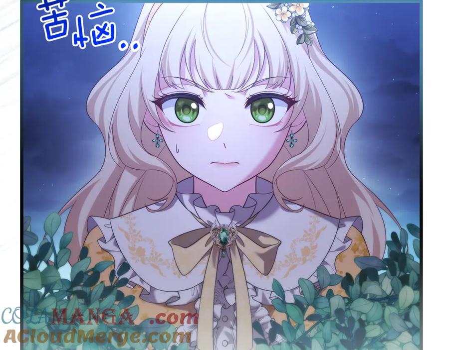 第421页