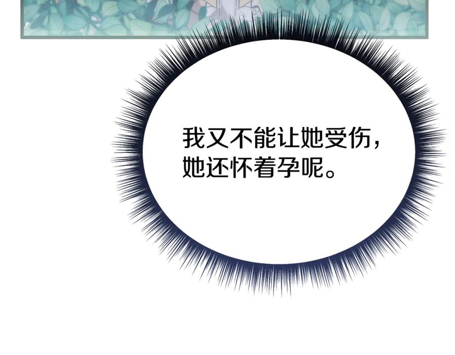 第424页