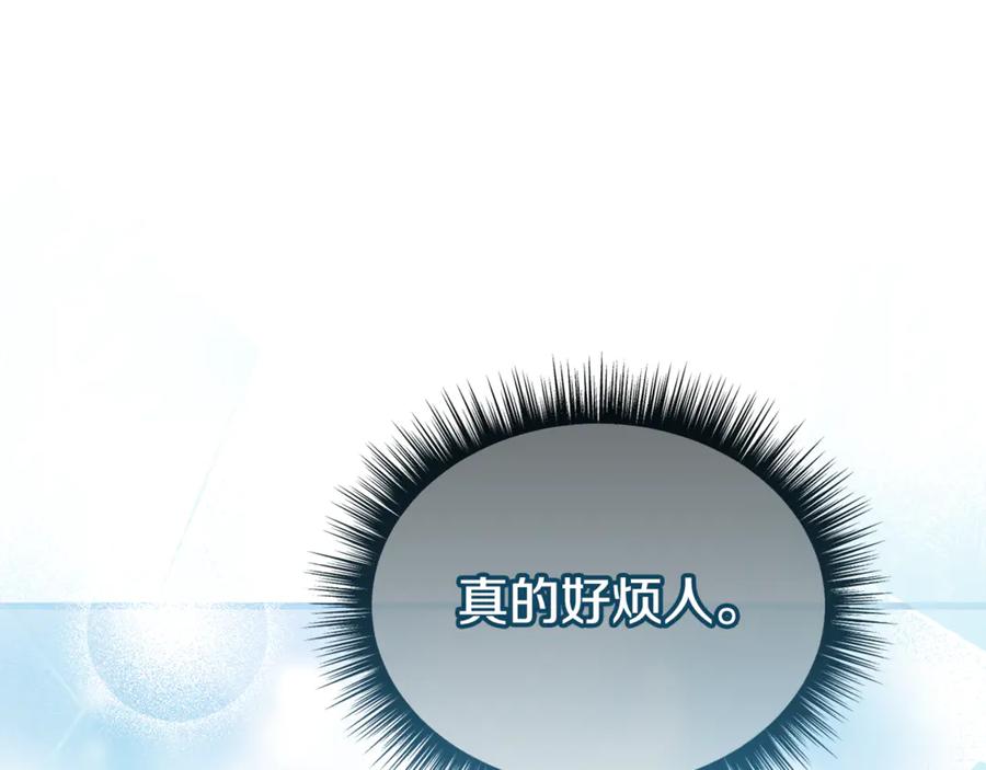 第430页