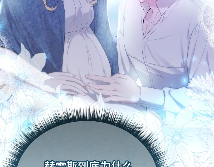 第436页