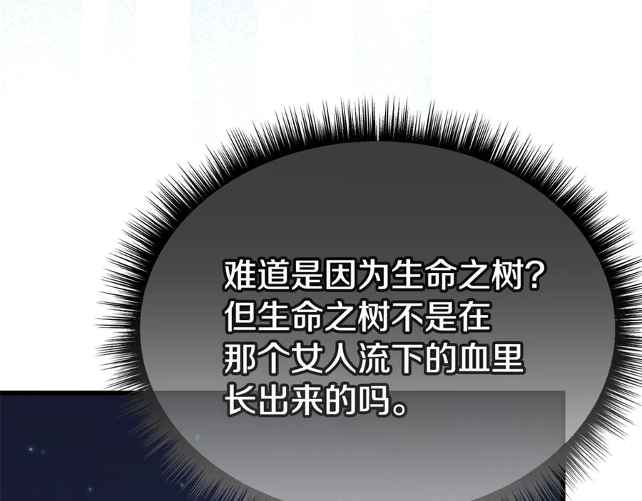 第442页