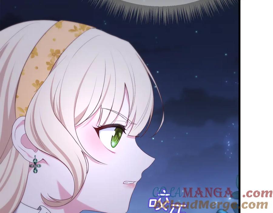第445页